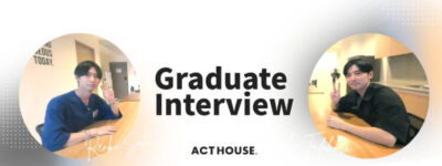 卒業生とのインタビューのサムネイル