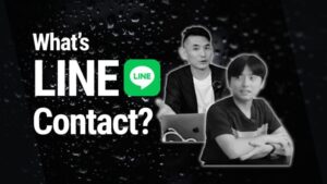 アクトハウス公式LINEは誰が返答するの？実際の質問例も紹介。